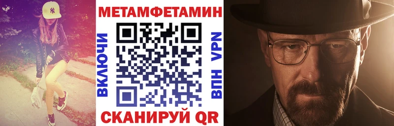 Amphetamine VHQ  мега ССЫЛКА  Алушта  наркота 
