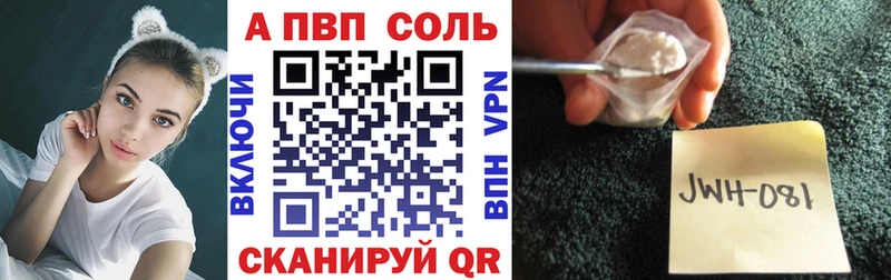 KRAKEN tor  Алушта  А ПВП СК КРИС 