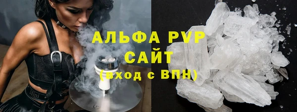 первитин Кодинск