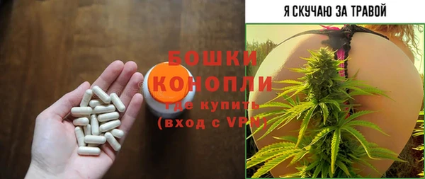 мефедрон мука Алексин