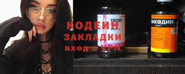 гашик Зеленодольск