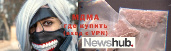стаф Алзамай