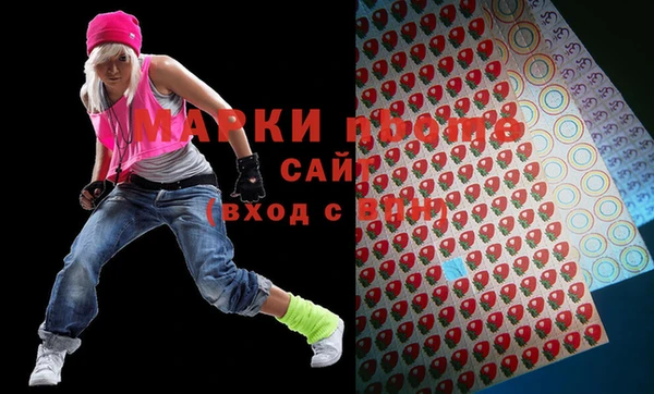 мефедрон мука Алексин