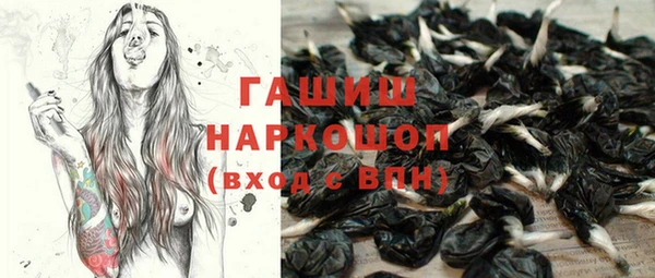 мефедрон мука Алексин