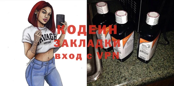 таблы Козловка