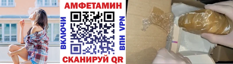 кракен   Алушта  Первитин мет  купить наркотик 